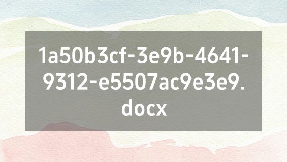 1a50b3cf-3e9b-4641-9312-e5507ac9e3e9.docx